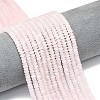 Natural Rose Quartz Beads Strands G-P575-A09-4x2mm-1