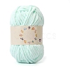 Medium Worsted Polyester Yarn PW-WG3CD10-23-1
