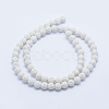 Natural Lava Rock Beads Strands G-P344-01-8mm-2