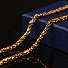 Ion Plating(IP) 304 Stainless Steel Wheat Chains CHS-L014-22G-1