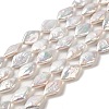 Natural Baroque Pearl Keshi Pearl Beads Strands PEAR-E016-009-1