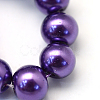 Baking Paint Pearlized Glass Pearl Round Bead Strands HY-Q003-4mm-76-3
