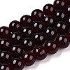 Baking Paint Imitation Jade Glass Round Bead Strands X1-DGLA-Q021-8mm-48-1