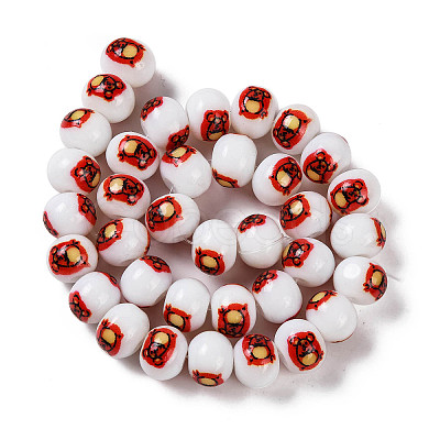 Printing Glass Beads for Necklaces Bracelets Making GLAA-B020-02A-05-1