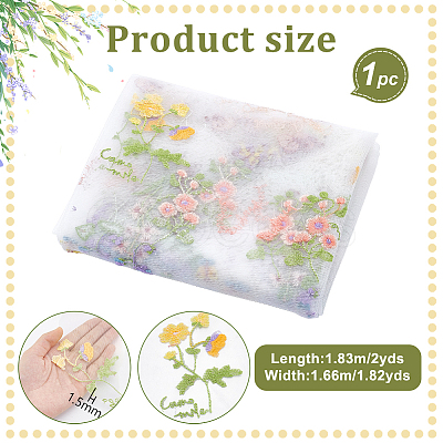2 Yards Polyester Embroidery 3D Flower Mesh Fabrics DIY-WH0622-383A-1