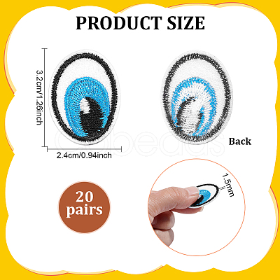 20 Pairs Polyester Cloth Self-adhesive Patches DIY-PH0038-19B-1