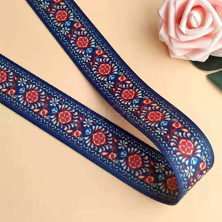 50Yards Colorful Polyester Ribbons PW-WG3F050-04-1