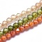 Cubic Zirconia Bead Strands, Round, Faceted, Mixed Color, 2mm, Hole: 0.2mm, about 37~37.5cm, 184pcs/strand