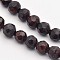 Natural Bloodstone Beads Strands, Heliotrope Stone Beads, Faceted, Round, 4mm, Hole: 1mm, about 90pcs/strand, 15.35 inch