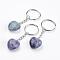 Natural Fluorite Keychain, with Platinum Iron Findings, Heart, 72mm