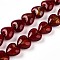 Millefiori Glass Beads Strands, Heart, Dark Red, 11.5~12x12x6.5~7mm, Hole: 0.8mm, about 50pcs/strand, 22.05''(56cm)