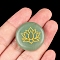 Symbol Natural Green Aventurine Flat Round Palm Stones, Crystal Pocket Stone for Reiki Balancing Meditation Home Decoration, 25mm