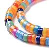 Natural Trochid Shell Beads Strands SSHEL-G023-02C-02-3
