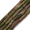 Natural Unakite Beads Strands G-U010-A04-01-1