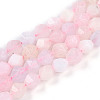 Dyed Natural White Jade Beads Strands G-T139-8mm-46V-2