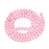 Glass Imitation Cat Eye Beads Strands GLAA-N075-01A-07-2