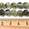 Natural Prehnite Beads Strands X-G-G457-8mm-03F-01-2
