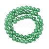 Natural White Jade Bead Strands X-G-R165-8mm-14-4