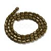 Opaque Glass Beads Strands GLAA-G112-04F-2