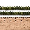 Natural TaiWan Jade Beads Strands G-A280-A14-01-5