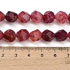 Natural Agate(Dyed & Heated) Beads Strands G-K425-B05-01-4