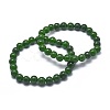 Natural TaiWan Jade Bead Stretch Bracelets BJEW-K212-C-019-1
