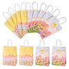 10Pcs 2 Colors Paper Flower Pattern Printed Carry Storage Tote Bags ABAG-TA0001-49A-2