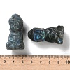Natural Labradorite Cabochons G-I368-B06-3