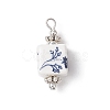 Blue and White Floral Printed Cube Porcelain Pendants PALLOY-JF03965-01-3