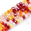 Electroplate Glass Beads Strands GLAA-T023-B16-06-1