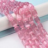 Cat Eye Beads G-NH0003-02A-2