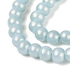 Baking Paint Glass Pearl Beads Strands LS-DGLA-ZX001-05B-14-3