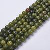 Natural Taiwan Jade Beads X-Z0NCT013-1