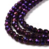 Electroplate Glass Beads Strands GLAA-H021-01B-FP09-5