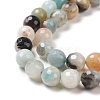 Natural Flower Amazonite Beads Strands G-E571-26B-4