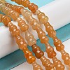 Natural Mixed Stone Beads Strands G-C039-A13-3