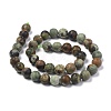 Natural Green Opal Beads Strands G-K209-04B-10mm-A-3