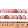 Natural Pink Opal Beads Strands G-S333-8mm-017-01-5