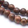 Natural Rosewood Beads Strands WOOD-P011-06-10mm-5