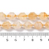 Heated Natural Citrine Beads Strands G-C171-D02-01-5