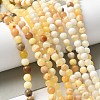 Natural Yellow Jade Beads Strands G-F591-17-6MM-8