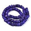 Natural Trochid Shell/Trochus Shell Beads Strands SHEL-S258-081-B03-2