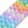 Natural Selenite Beads Strands G-F750-M-1