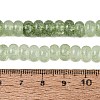 Imitation Jade Crackle Glass Beads Strands GLAA-Q108-05A-A05-4