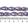 Opaque Solid Color Electroplate Glass Beads Strands EGLA-N013-P8mm-B09-4