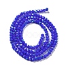 Opaque Glass Beads Strands EGLA-A035-P3mm-L07-2