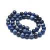 Natural Dumortierite Quartz Bead Strands G-I224-01-10mm-2