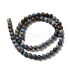 Natural Dumortierite Quartz Beads Strands G-H298-A06-03-3