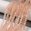 Imitation Jade Glass Beads Strands EGLA-YW0003-19B-18-2