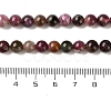 Natural Tourmaline Beads Strands G-L637-A01-6mm-5